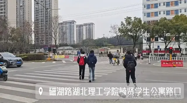 好消息！5月开工黄石这一大学公寓路口将修建人行天桥