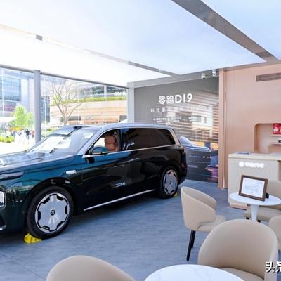 风哥聊车：20多万的车，内饰居然做出了百