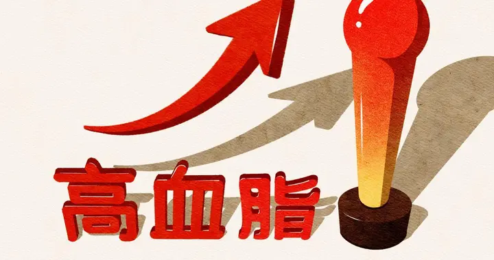 高血脂患者坚决不能吃的5种豆制品！吃一块，相当于喝三杯油！