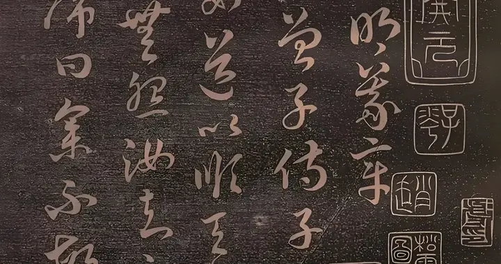 书圣墨痕，孝德图腾：王羲之《孝经》，高清欣赏，手写释文！