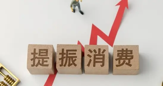 通讯不发达年代实体店赚得盘满钵满，信息发达的今天已经终结了！