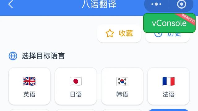 功夫大卫：我评论了