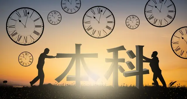 专业选择：别让“热门”迷了眼，理性规划才是金钥匙