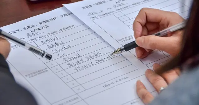 村支书抱怨：村级组织沦为“表哥、表姐”？重实绩方能破局