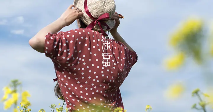 央视热播剧《兰香如故》：人与人之间，长久的关系，其实就一句话