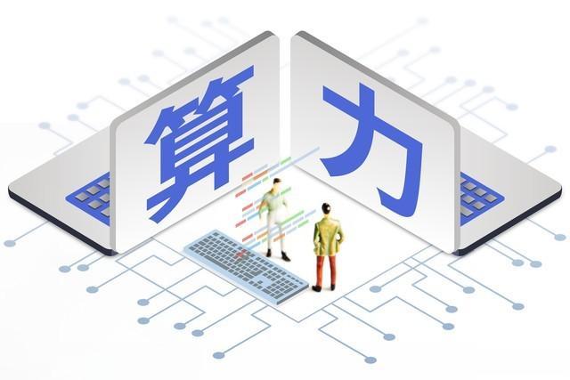 AI算力领域5大核心龙头，5月或将掀起涨停狂潮
