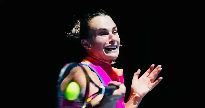 小白菜出局!萨巴伦卡连续第四年晋级澳网女单决赛!