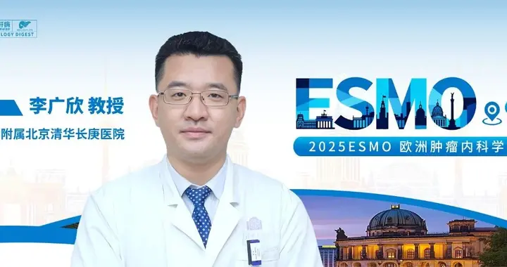 放疗联合靶免新辅助治疗在伴门静脉癌栓肝细胞癌中的应用