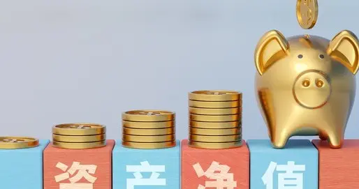 河南山西湖南湖北安徽江西中部6省最有钱是河南人！