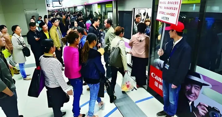 你有没有算过，这辈子排队的时间加起来有多长？