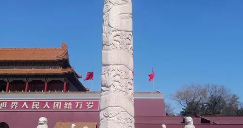 美媒：中国越来越自足