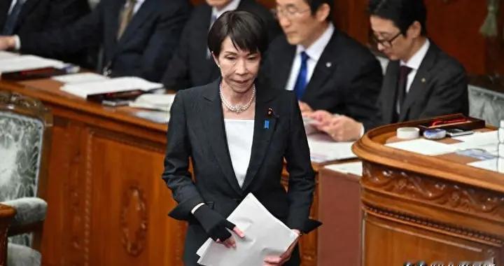 宁让皇室收养子，也不让“女天皇”出现，高市早苗强推却自食恶果