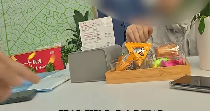 4s店蹭饭260次车主发声:自己被污蔑，不和解，要求维护自身各权益