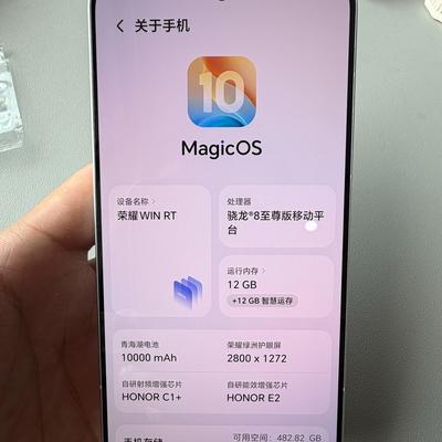 亚心数码：4月爆火手机推荐：华为nova