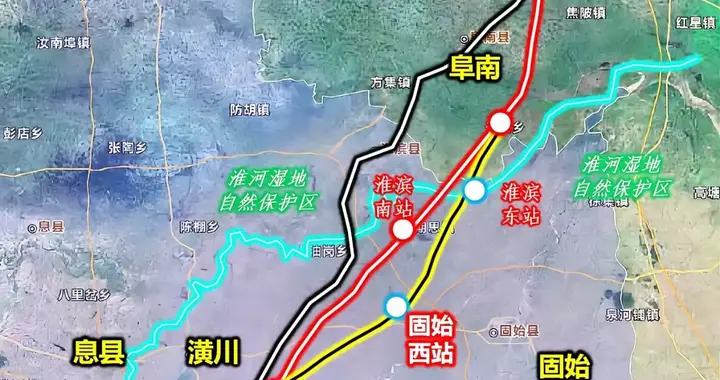 阜黄高铁固始联络线定了！固始网友却吐槽，修了跟没修有啥区别