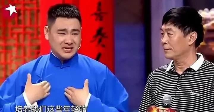 相声演员黄梦如、李振威先后开播，师父有情义，徒弟述原委