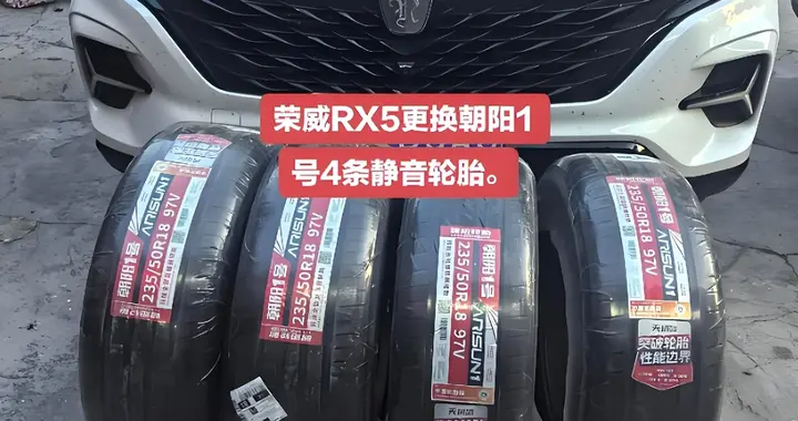 车内噪音越开越大？修车师傅说：80%的噪音，1000块以内全搞定