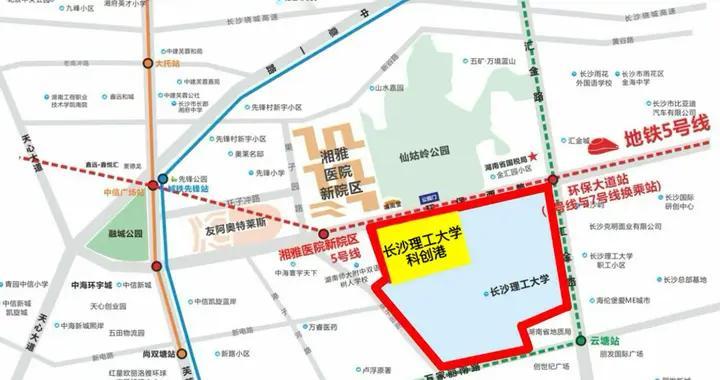 3地铁交汇！长沙理工大学科创港落户长株潭融城板块！