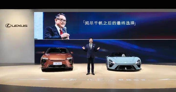 雷克萨斯全新一代ES的“守正出奇”