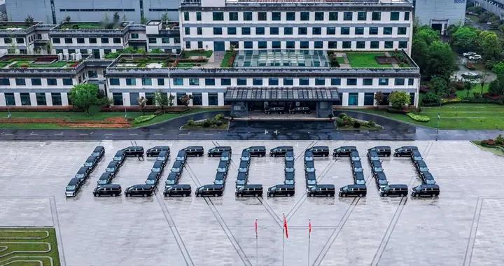 魏牌高山与十万家庭同行，感恩每一个家庭的“靠山”