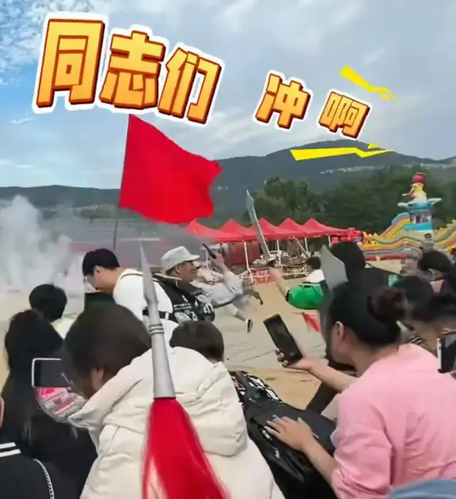 山东临沂一景区跟着团长打县城体验项目爆火，国庆每天多人参与