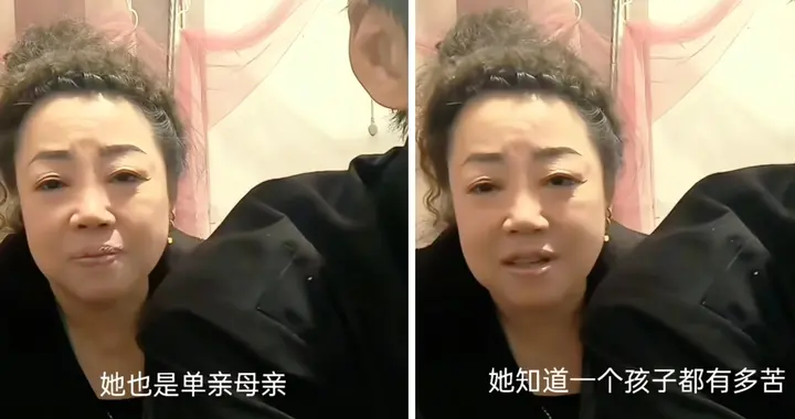 张云鹏继母谈自己的离婚史 云鹏明确表示要回国 直播大胆表白女朋友