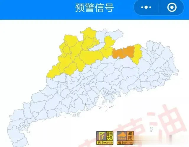 雷雨大风齐上阵！广东雨水提前返工！“劳模”称号实至名归！