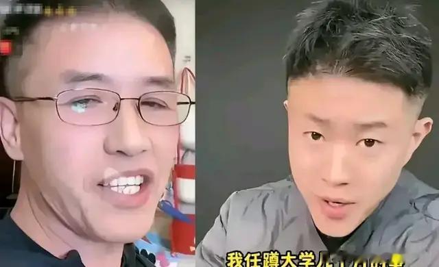 莫经他人苦，莫劝他人善---评王亮被告一事