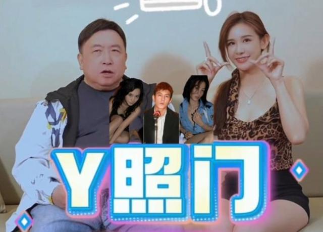 17年后，“艳照门”迎来反转，王晶爆料内幕，陈冠希可能不是元凶