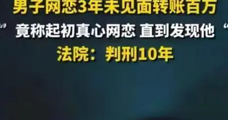 刚成年的少女被判10年！16岁起作案！上海法院披露细节，很少见