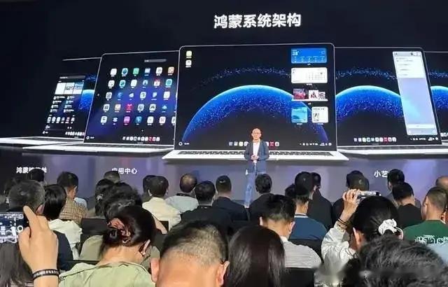 华为操作系统、CPU芯片全部自研，彻底打破美国技术封锁