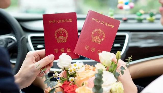 破防了！2025年第一季度全国结婚181万对，同比减少15.9万对