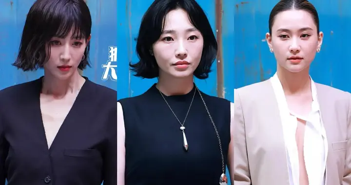 这夜，被丰腴的白百何惊艳，她肚子凸手臂粗，却秒了一堆奇装异服