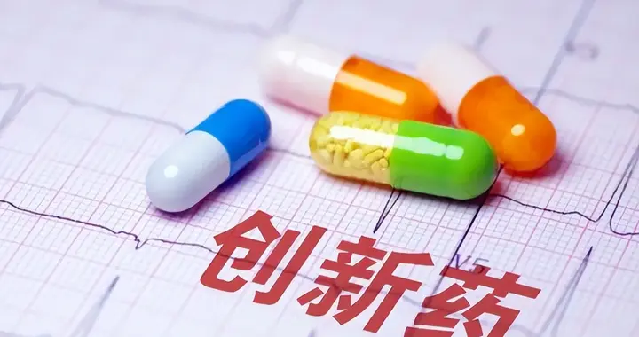 创新药3元低价股，市值不到100亿，横盘4个月后会龙回头吗?