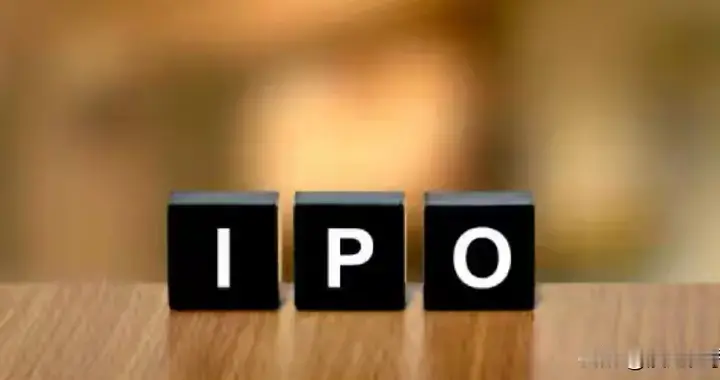 境外上市岂能儿戏？中能粮科顶风作案遭重罚