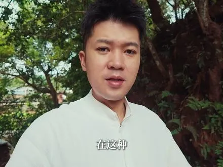 我们一定要纯过日子！朴素前行！