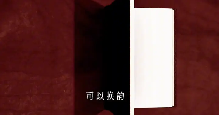 标了律诗就要按规则来，别为自己开脱找借口