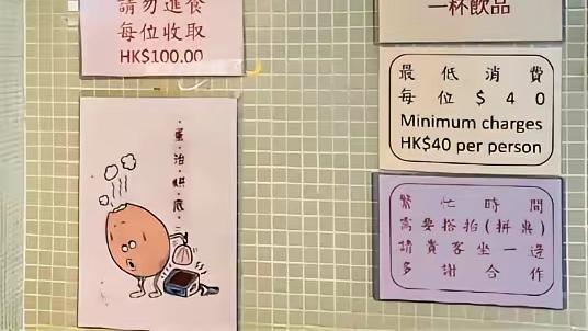 源源流长长：靠劳动辛苦发达有钱人家的小孩