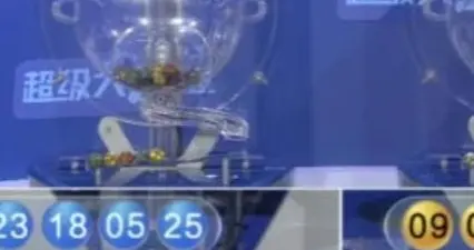 26005期大乐透走势，型态，数据简述