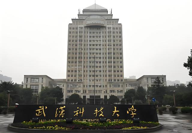 武汉这所“双非”大学，背靠五大央企，就业很好，报考性价比高