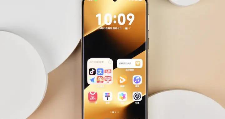 华为Pura80 Ultra降至新低，16GB+512GB突降2800...