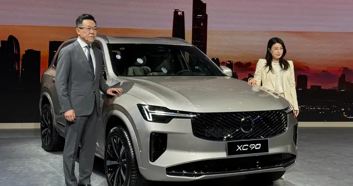 沃尔沃代表什么样的价值观？广州车展一场对话揭晓答案