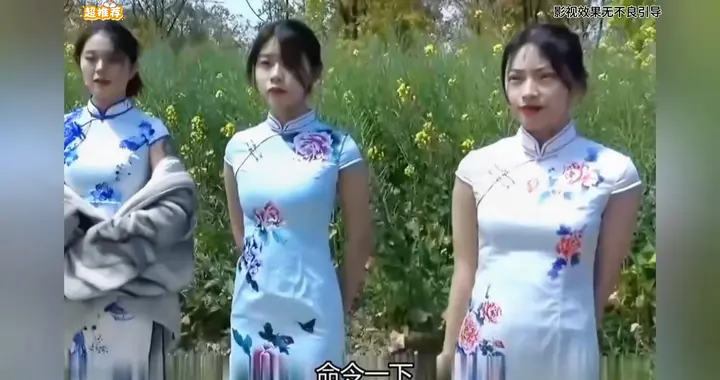 影视短剧：旗袍三女接刺令即翻脸，真目标未现队已乱成一锅粥
