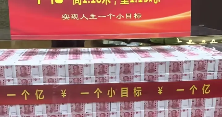 吉时已到：钱来钱来，钱从四面八方来，以后你有花不完的钱