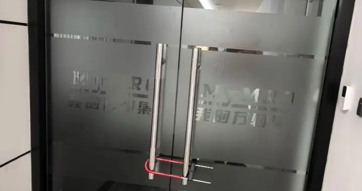 知名电商突然暴雷！总部人去楼空，供应商被拖330万 现场照片曝光