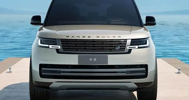 2026款路虎揽胜上市，售价141.2万起，定价贵了吗？