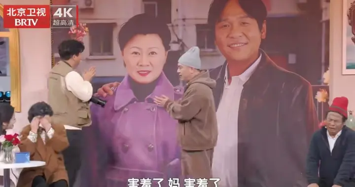 北京卫视春晚忒好了！排第一没问题吧？