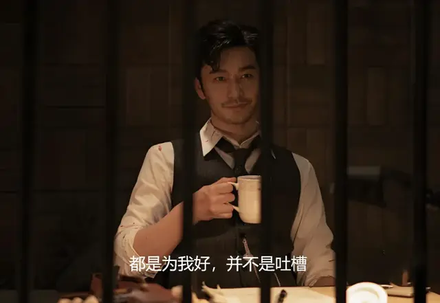 观众忍不了了！47岁黄晓明搭档张佳宁拍谍战剧，播4集口碑崩了