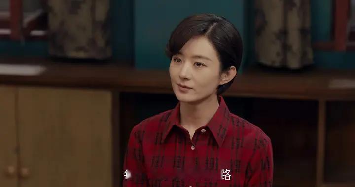 《小城大事》李秋萍暴露本性！解春来故意刁难，郑德诚遭遇新挑战