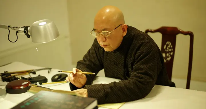 徐本一：字写得好的人，往祖上捯三代，我就是